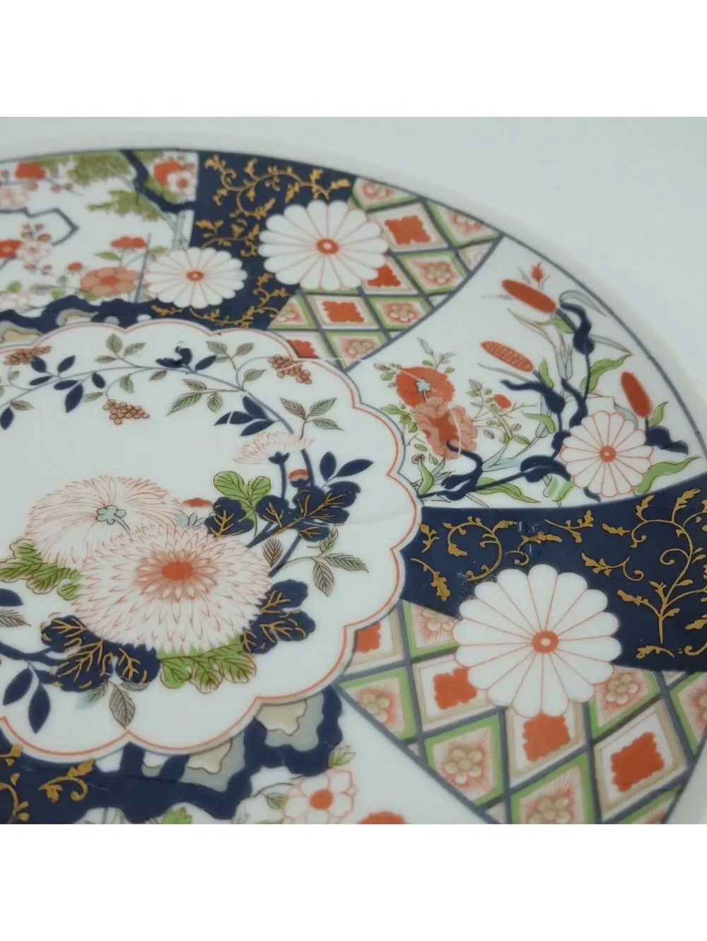 Vintage Mikado Japan Tea & Snack Plate 9 3/8